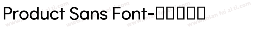 Product Sans Font字体转换